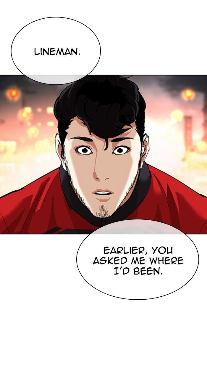Lookism Chapter 568 — page 122