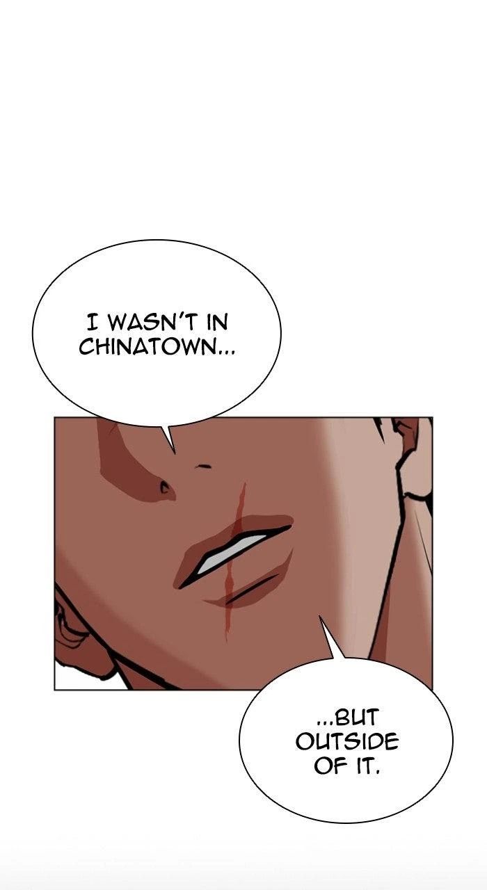 Lookism Chapter 568 — page 123