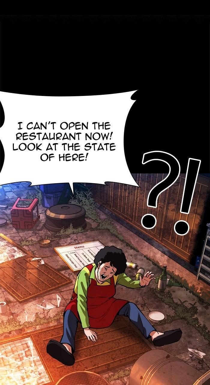 Lookism Chapter 568 — page 126