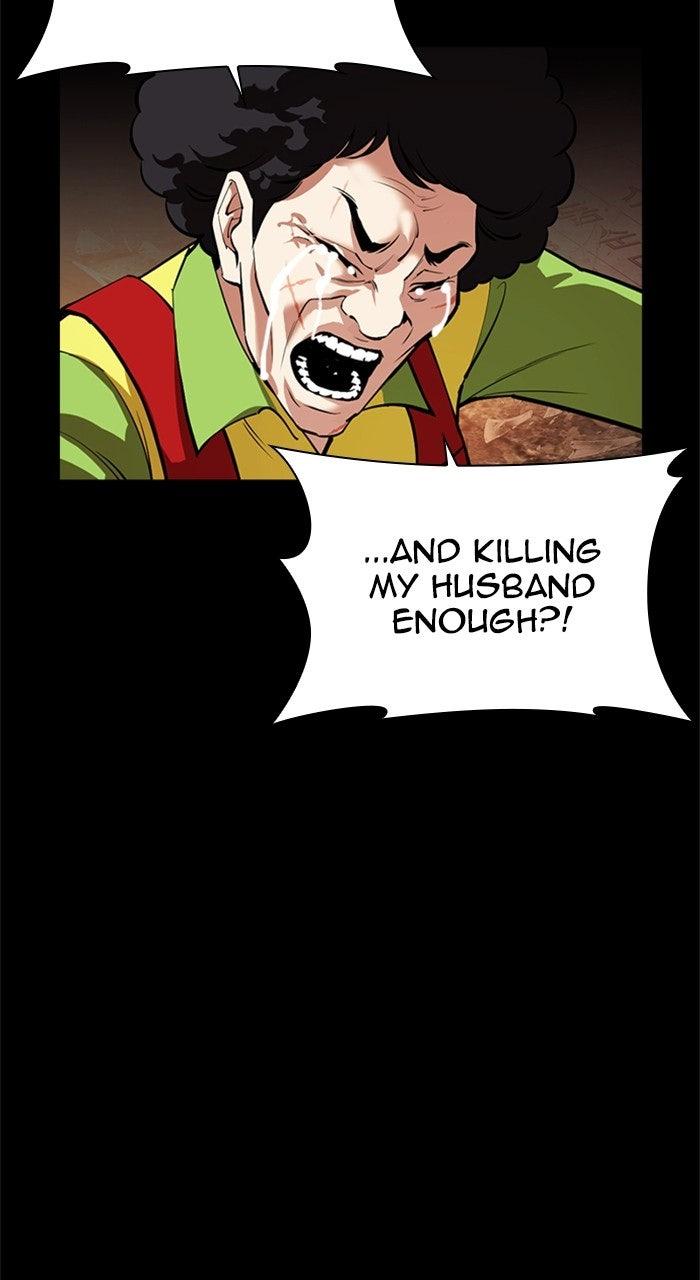 Lookism Chapter 568 — page 128