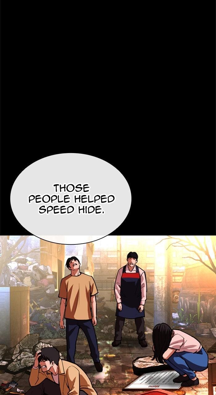 Lookism Chapter 568 — page 130