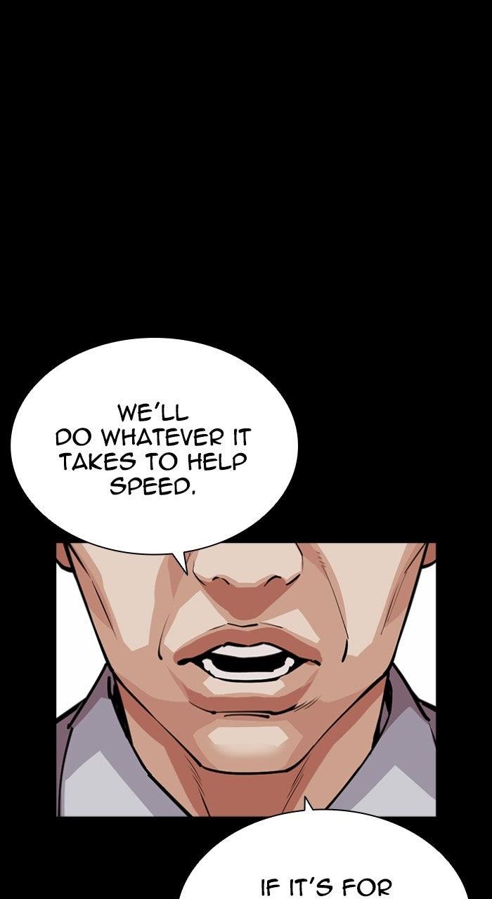 Lookism Chapter 568 — page 134