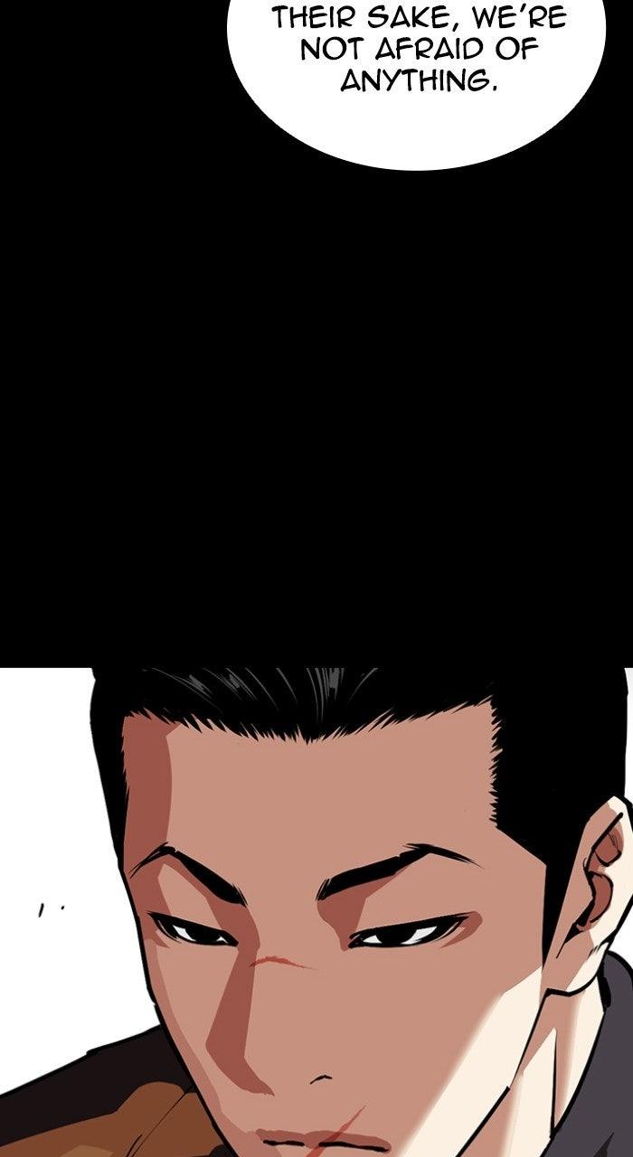 Lookism Chapter 568 — page 135