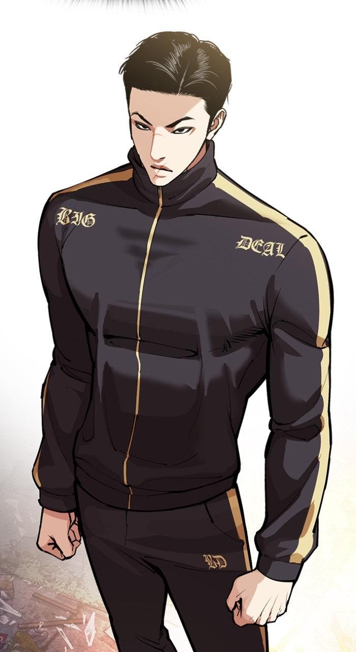 Lookism Chapter 568 — page 137