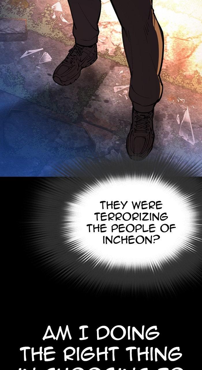 Lookism Chapter 568 — page 138