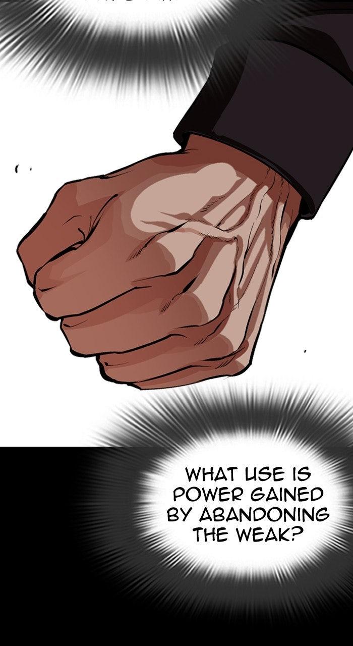 Lookism Chapter 568 — page 142