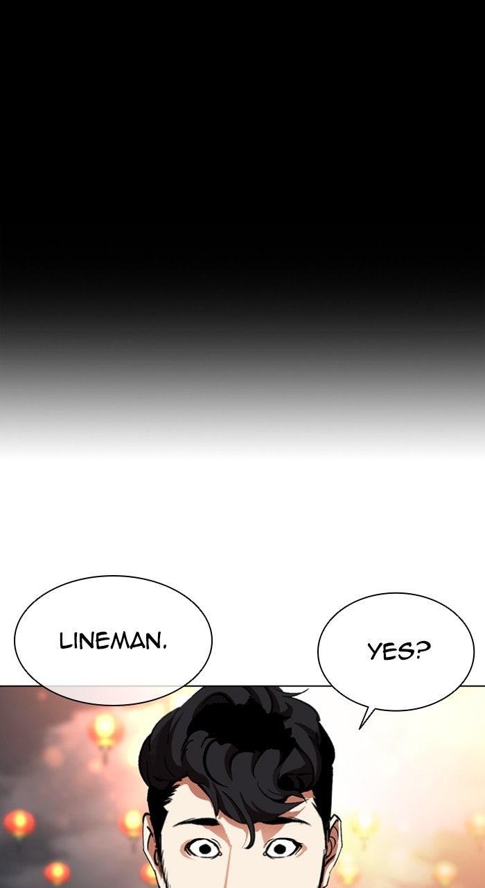 Lookism Chapter 568 — page 143