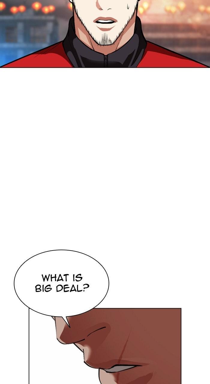 Lookism Chapter 568 — page 144