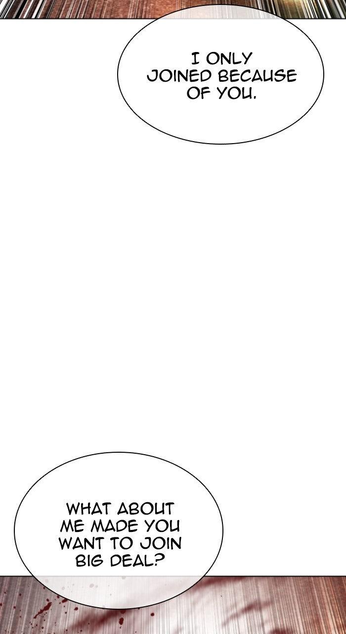 Lookism Chapter 568 — page 147