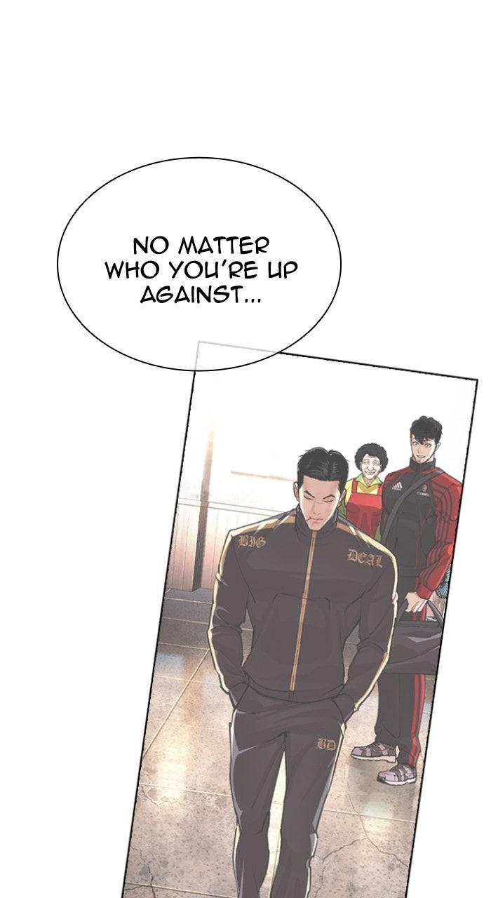 Lookism Chapter 568 — page 150