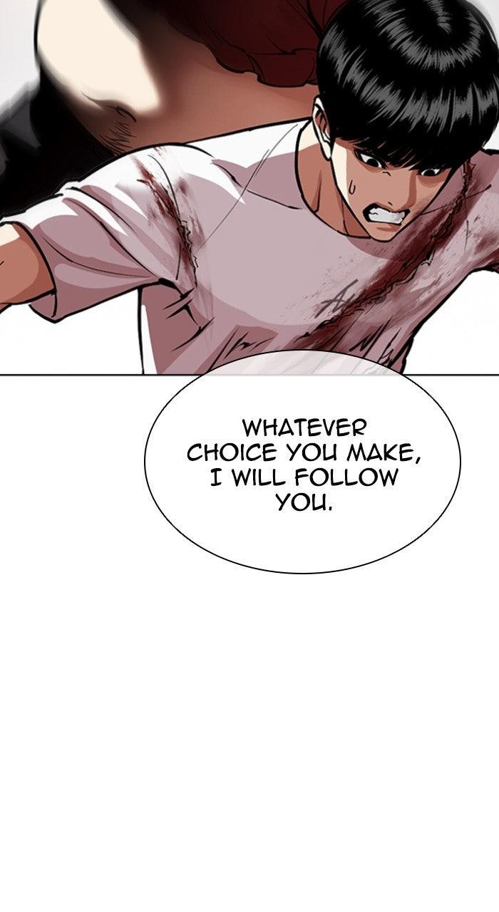 Lookism Chapter 568 — page 153