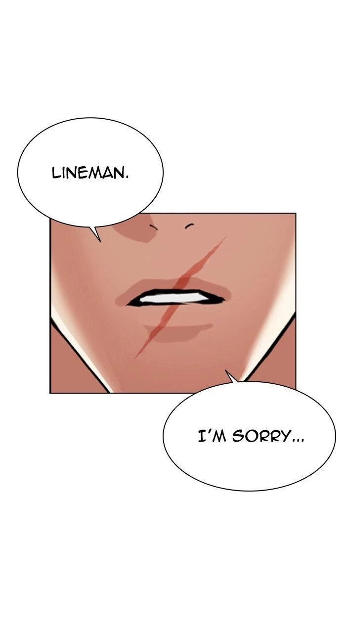 Lookism Chapter 568 — page 154