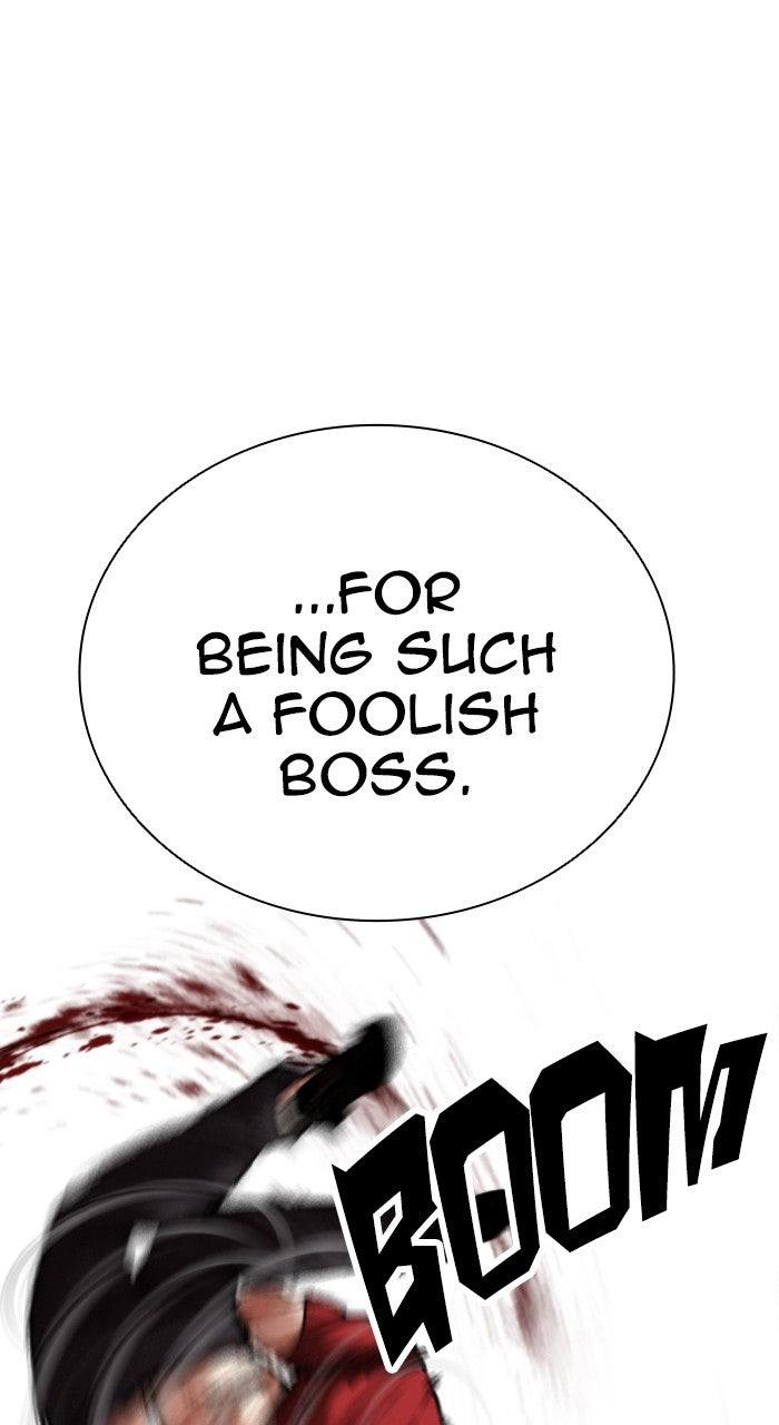 Lookism Chapter 568 — page 156
