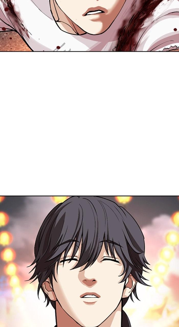 Lookism Chapter 568 — page 159