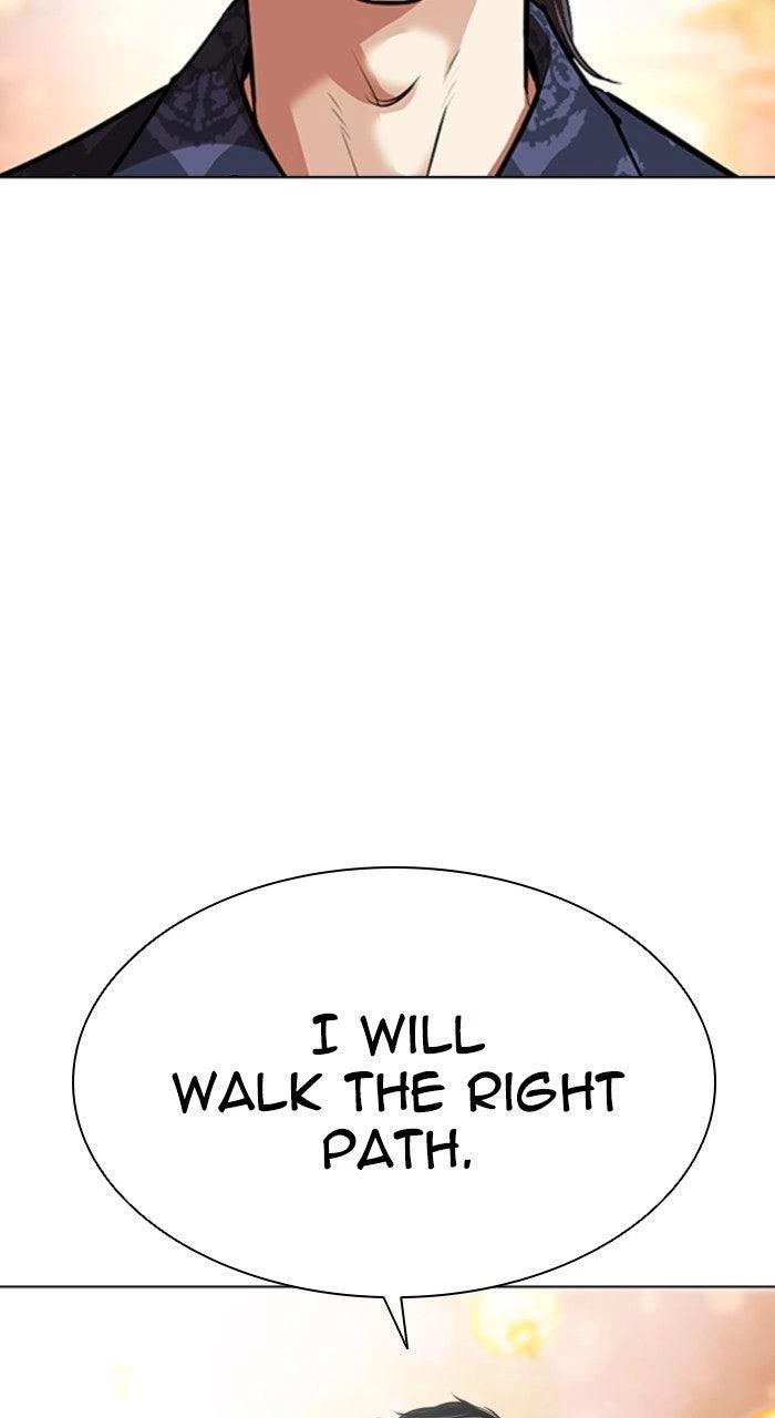 Lookism Chapter 568 — page 160