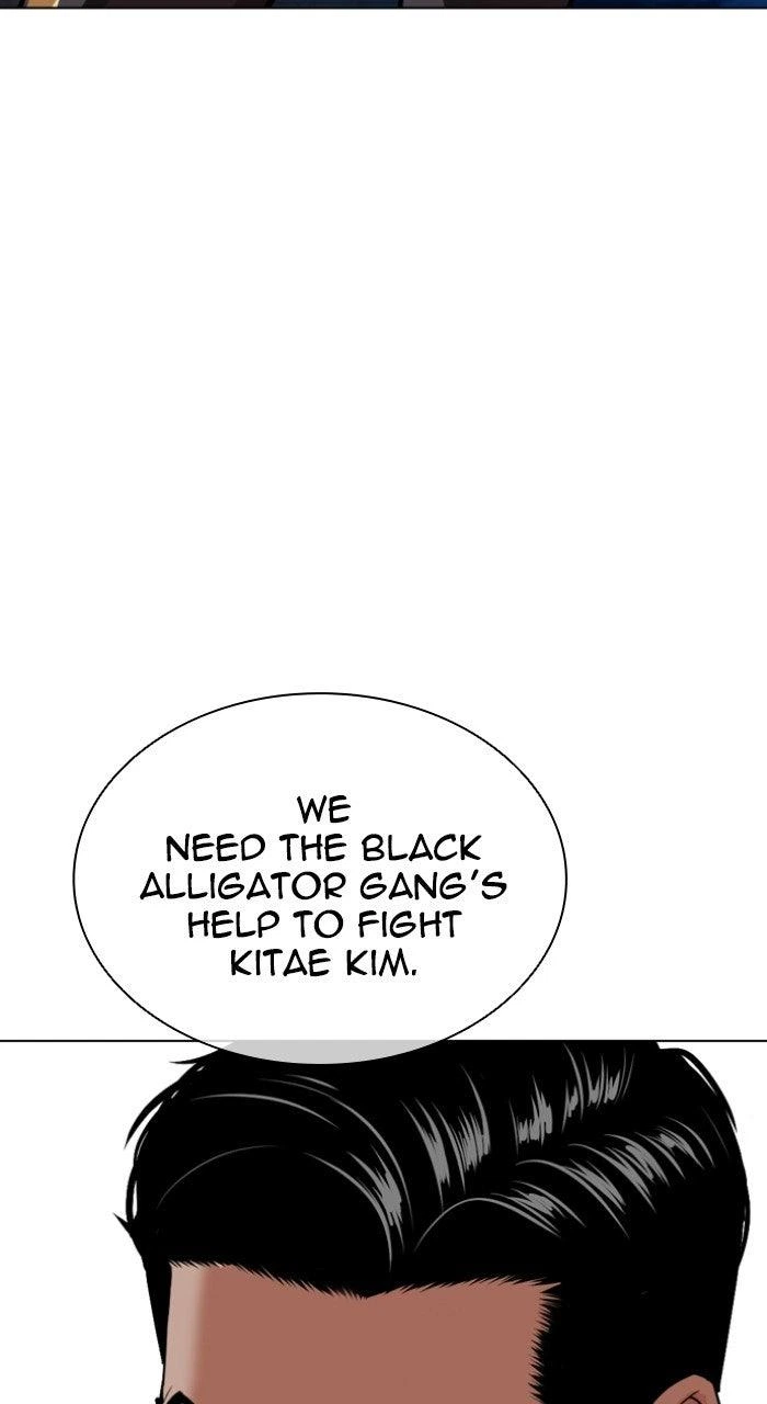 Lookism Chapter 568 — page 162