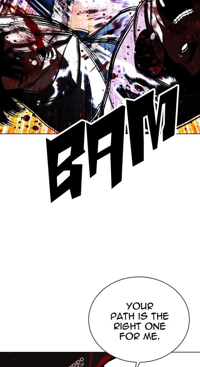 Lookism Chapter 568 — page 167