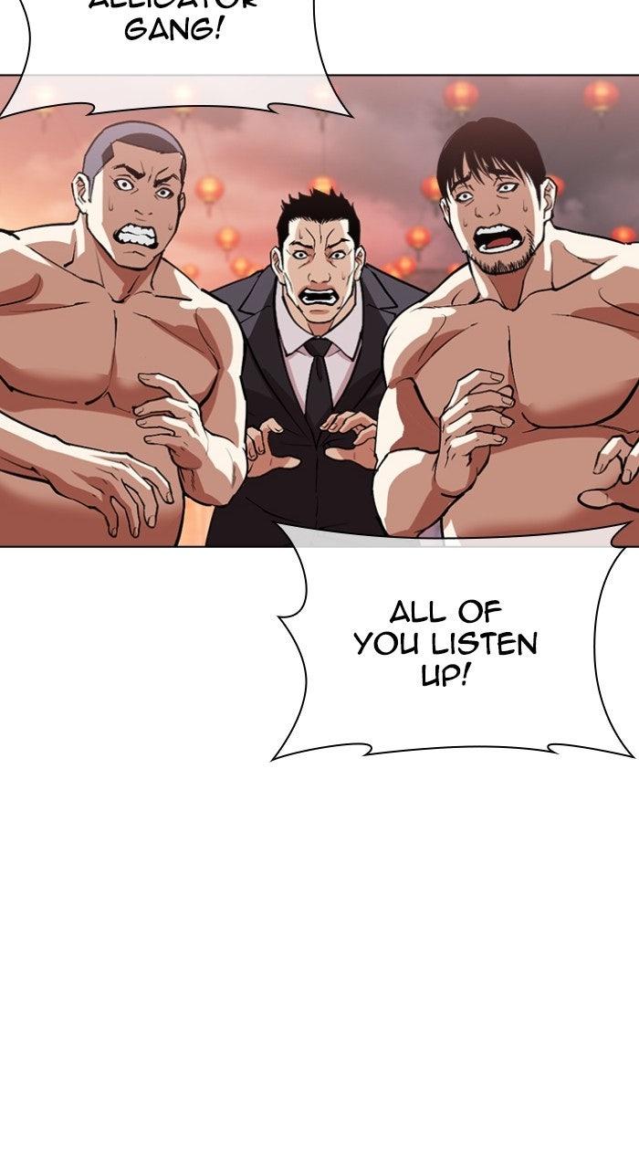 Lookism Chapter 568 — page 169