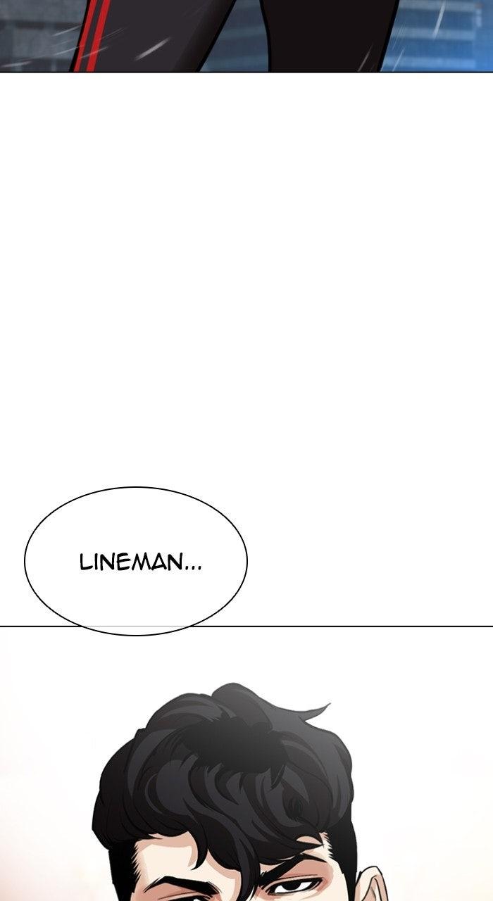 Lookism Chapter 568 — page 173