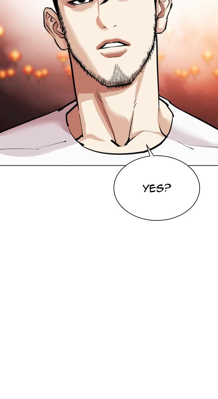 Lookism Chapter 568 — page 174