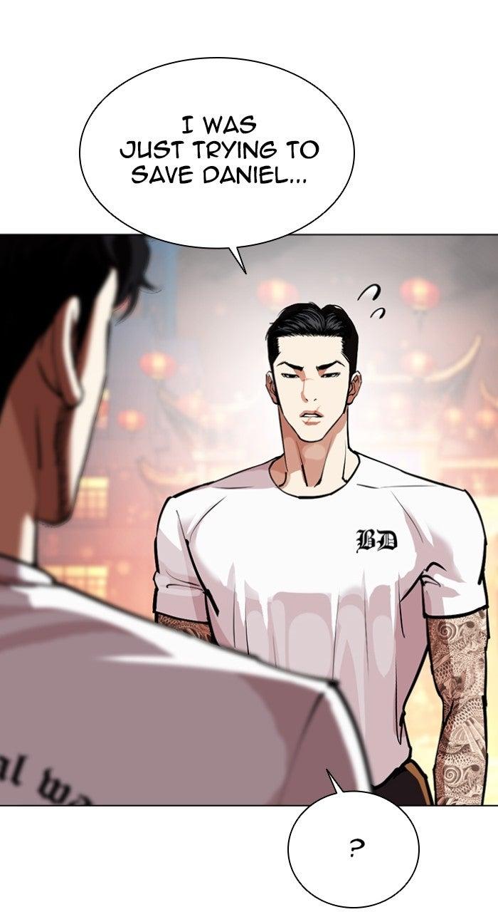 Lookism Chapter 568 — page 175