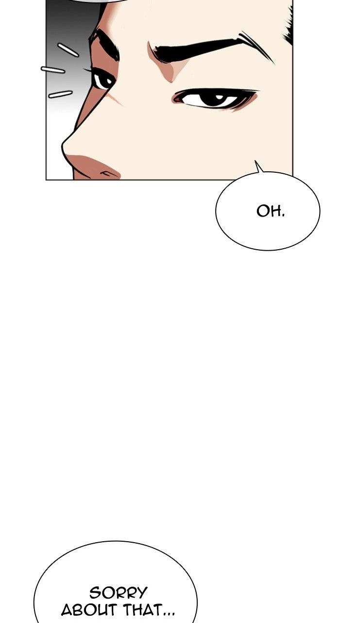 Lookism Chapter 568 — page 180