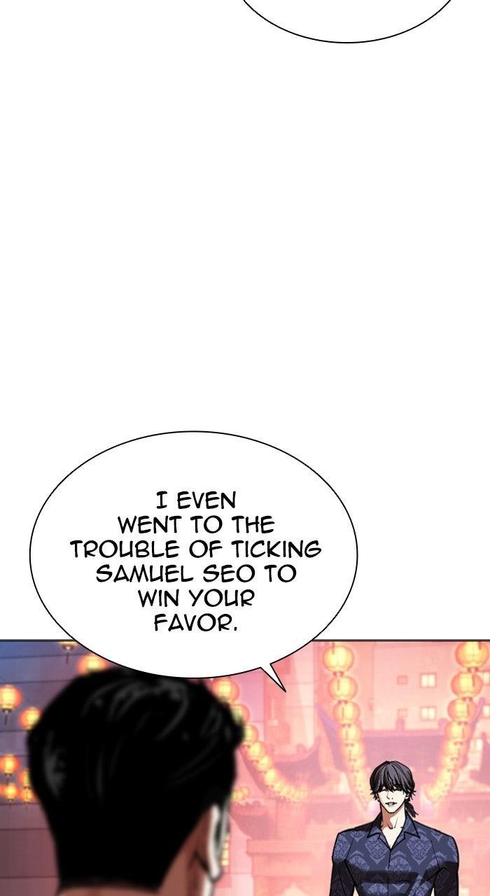 Lookism Chapter 568 — page 182