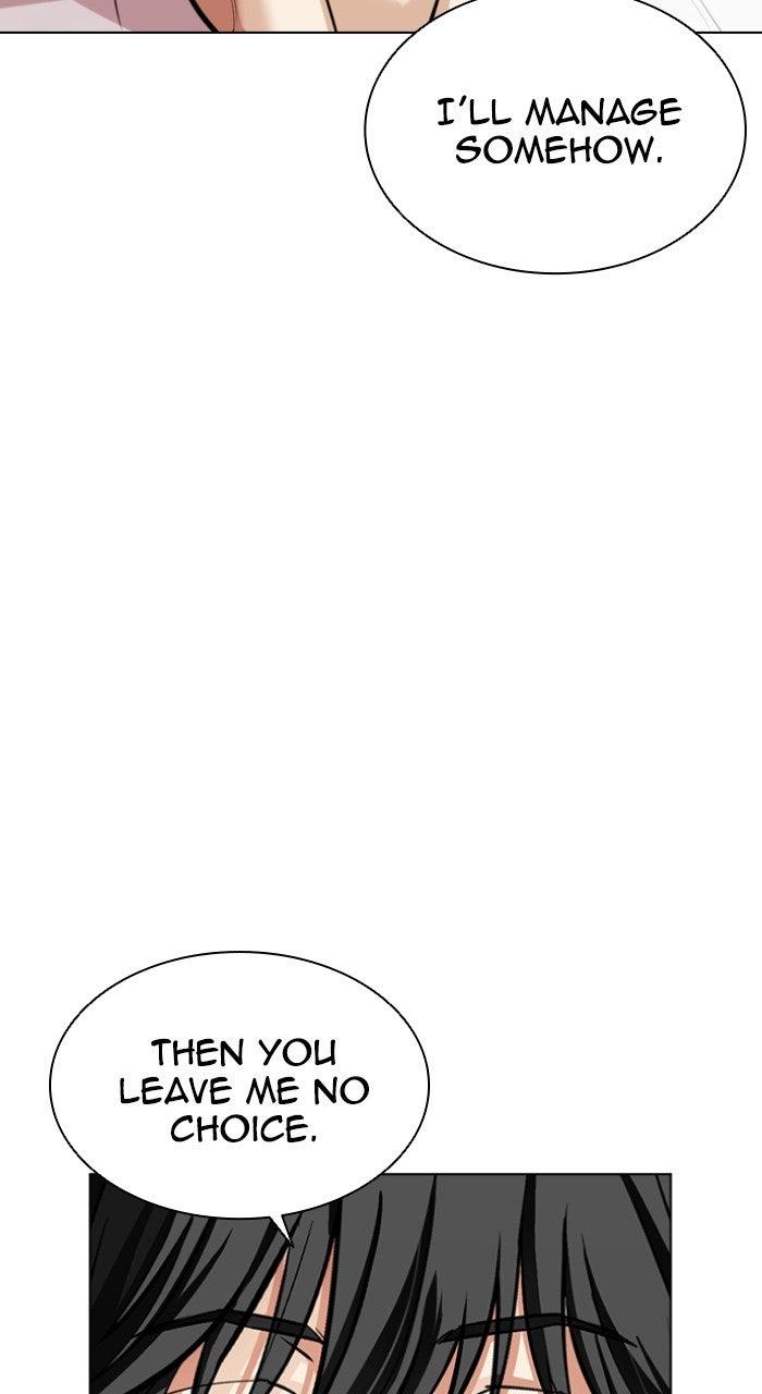 Lookism Chapter 568 — page 185