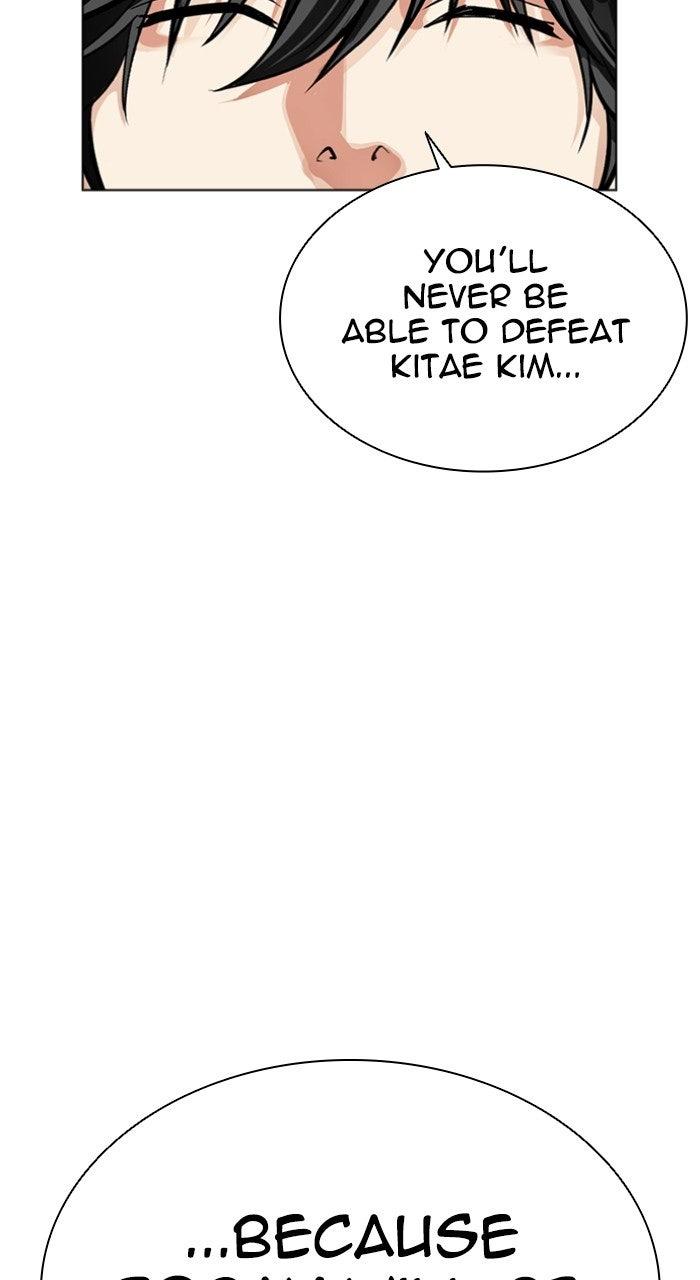 Lookism Chapter 568 — page 186