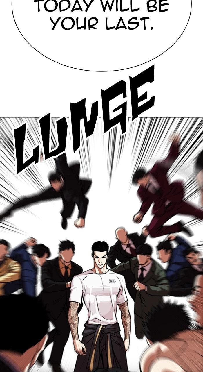 Lookism Chapter 568 — page 187