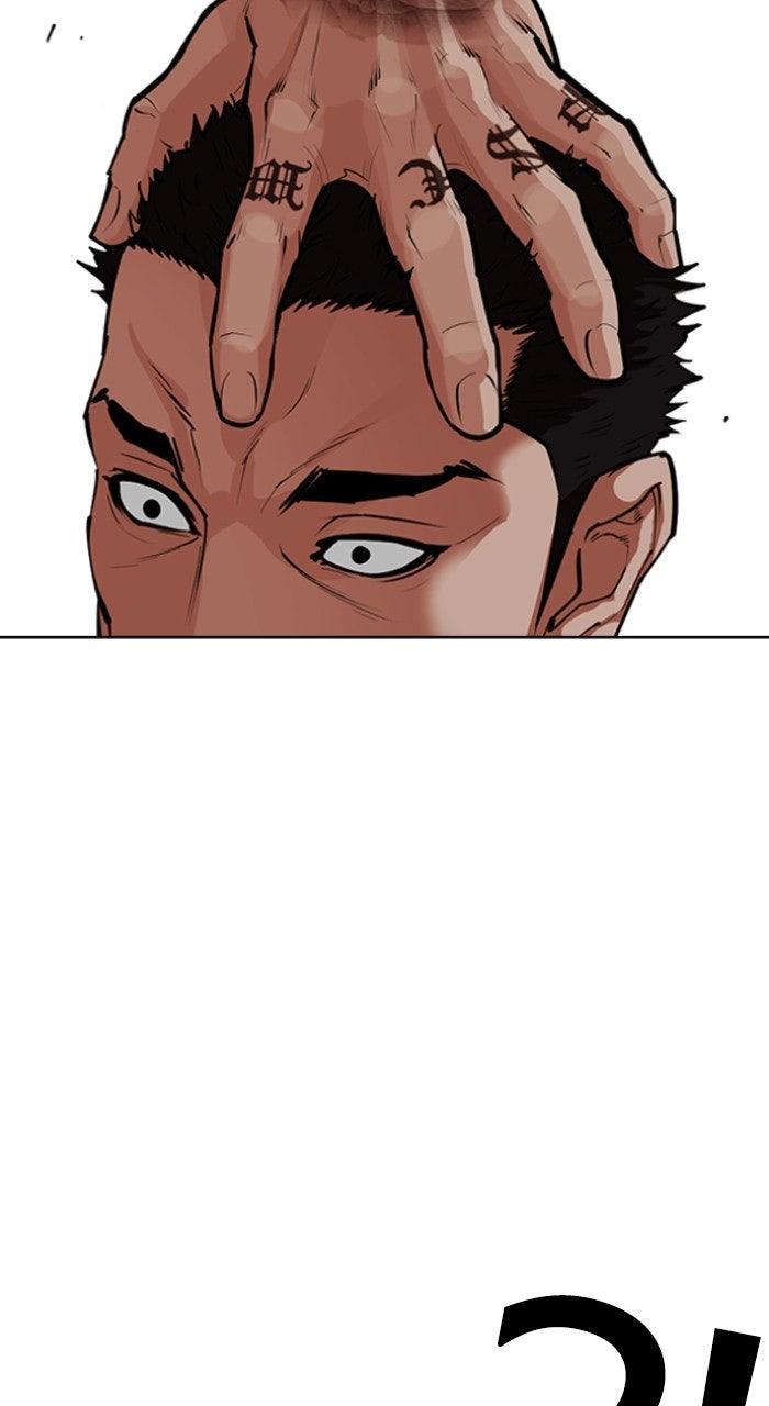 Lookism Chapter 568 — page 189