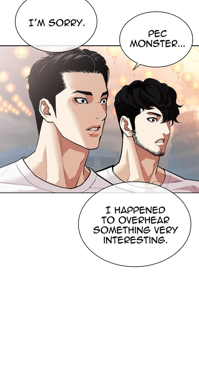Lookism Chapter 568 — page 192