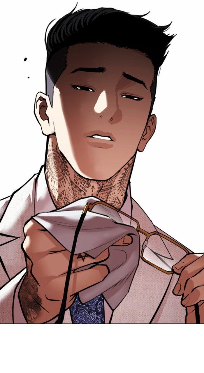 Lookism Chapter 568 — page 195