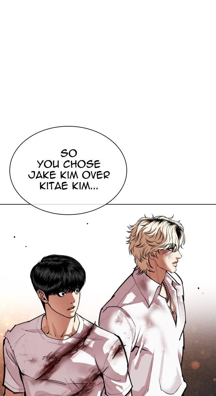 Lookism Chapter 568 — page 196
