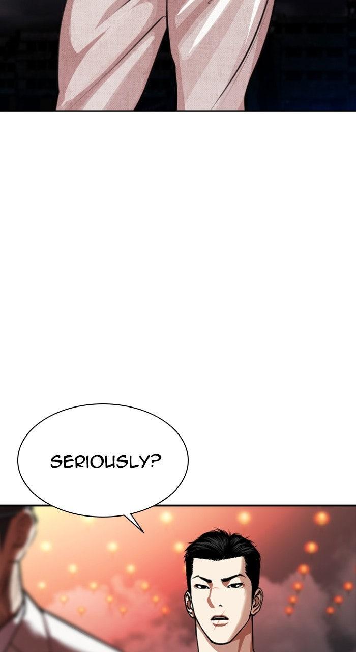 Lookism Chapter 568 — page 199