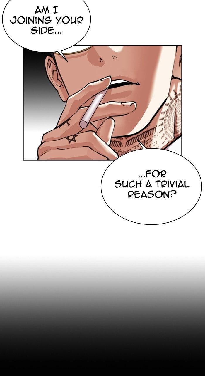 Lookism Chapter 568 — page 201