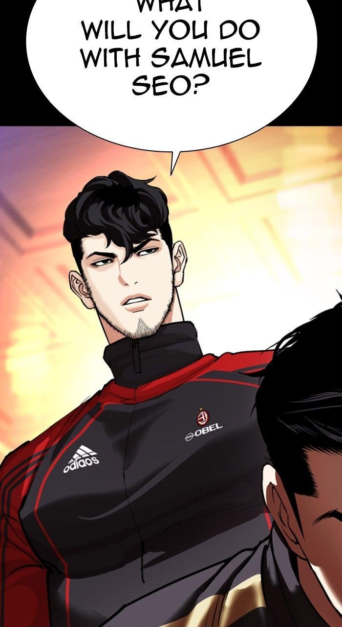Lookism Chapter 568 — page 204