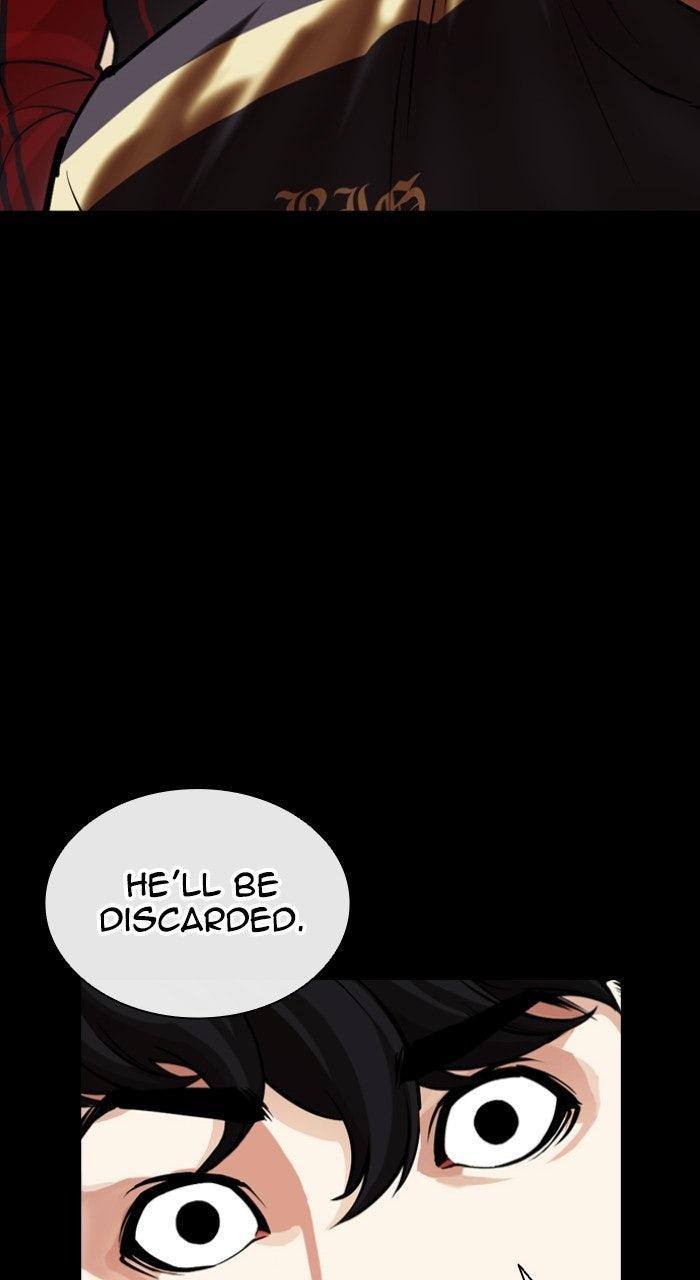 Lookism Chapter 568 — page 205