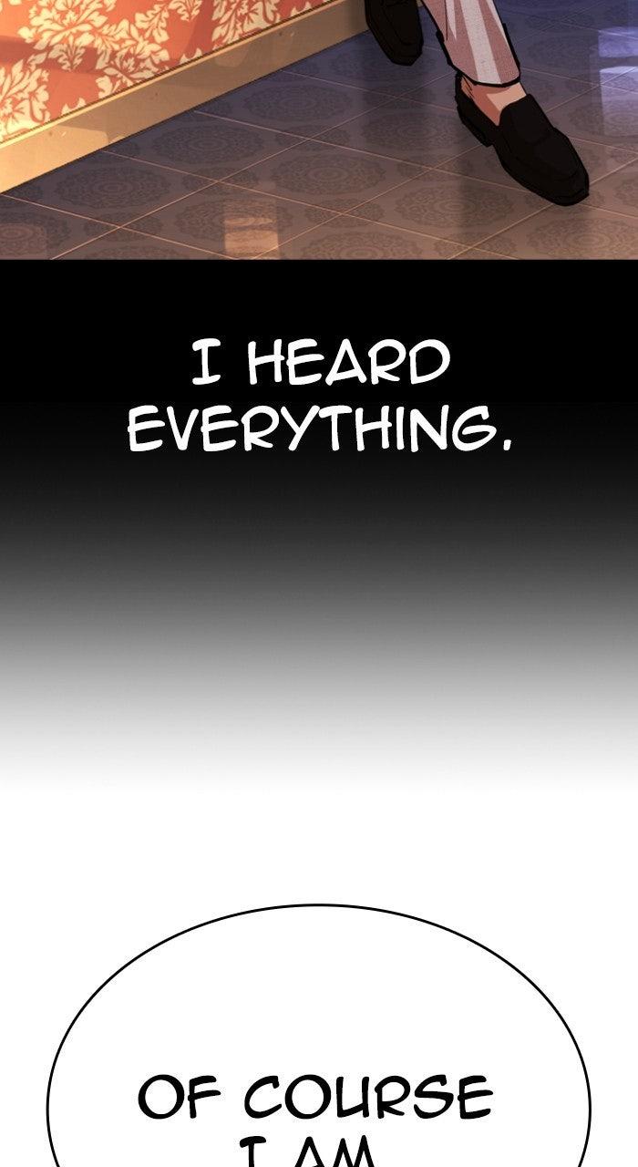 Lookism Chapter 568 — page 211