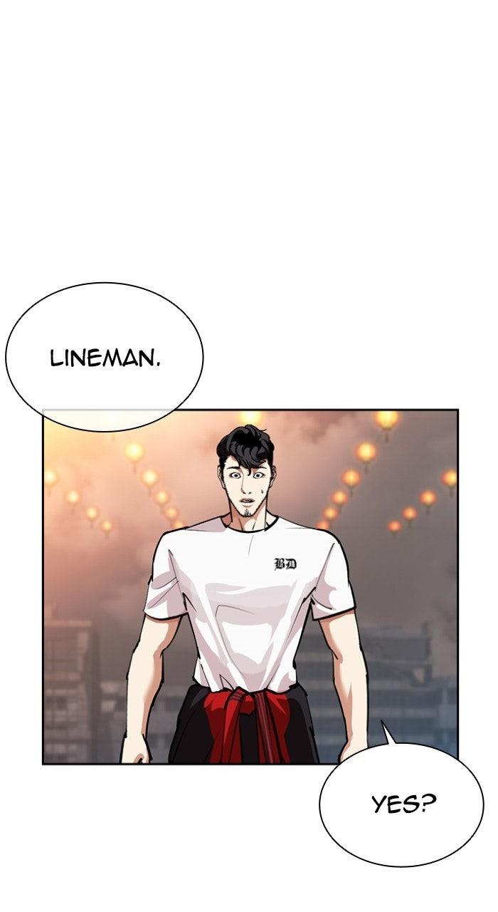 Lookism Chapter 568 — page 213