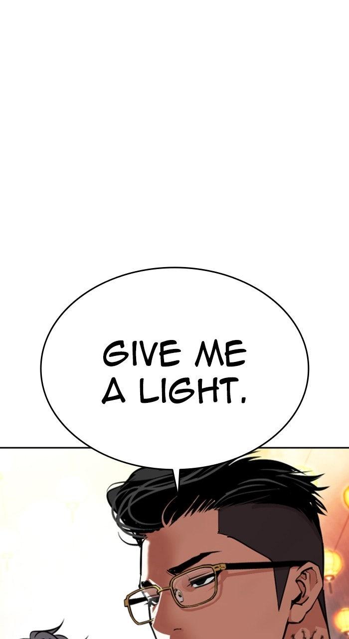 Lookism Chapter 568 — page 214