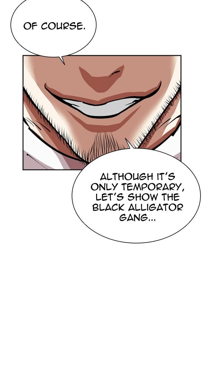 Lookism Chapter 568 — page 216
