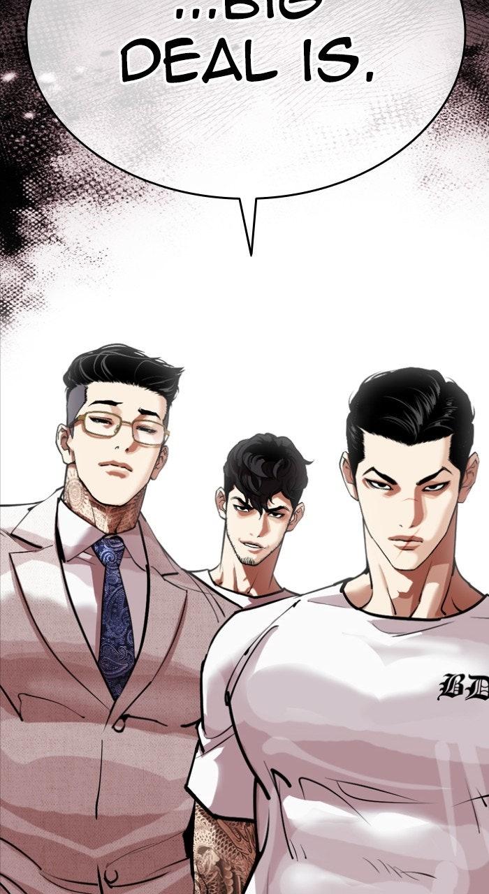 Lookism Chapter 568 — page 218