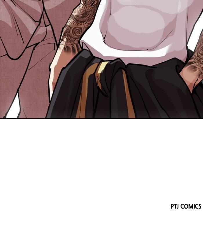 Lookism Chapter 568 — page 219