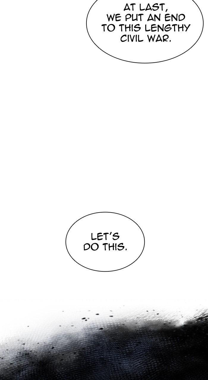 Lookism Chapter 569 — page 5