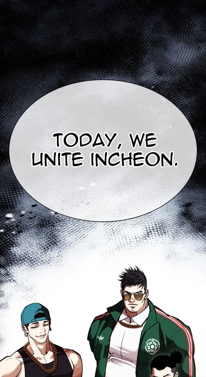 Lookism Chapter 569 — page 6