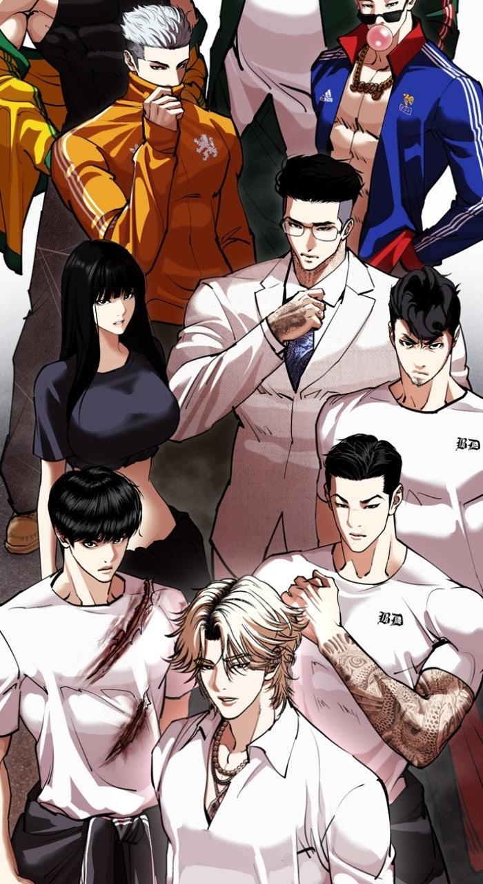 Lookism Chapter 569 — page 7