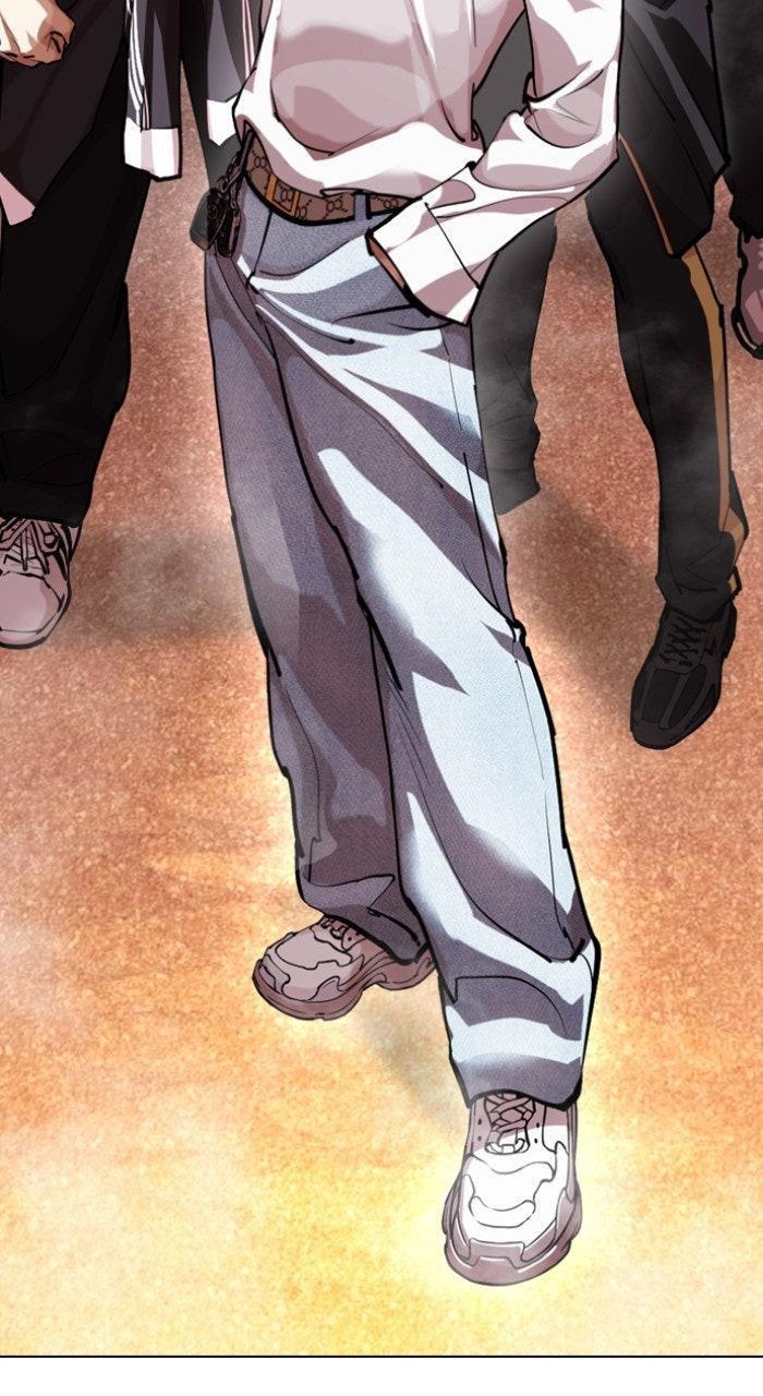 Lookism Chapter 569 — page 8