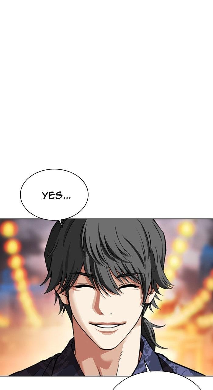 Lookism Chapter 569 — page 9