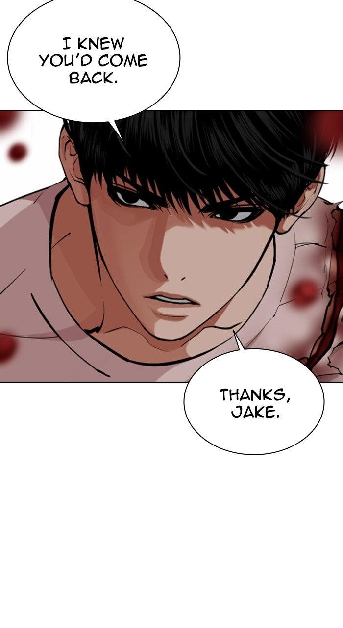 Lookism Chapter 569 — page 14